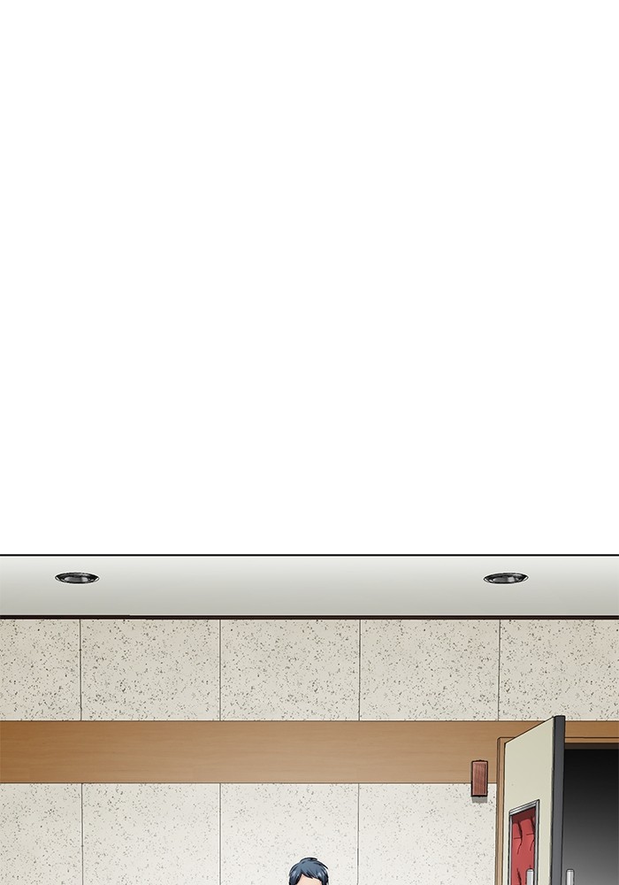 Aura of a Genius Actor ออร่าของนักแสดงอัจฉริยะ ตอนที่ 13 page 72