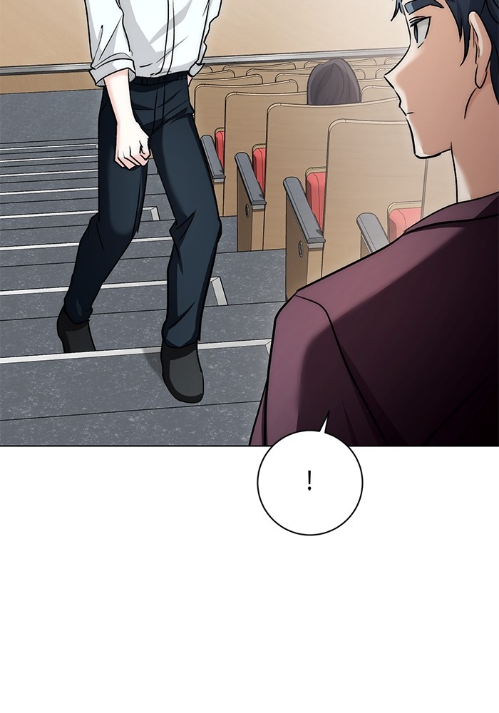 Aura of a Genius Actor ออร่าของนักแสดงอัจฉริยะ ตอนที่ 13 page 77