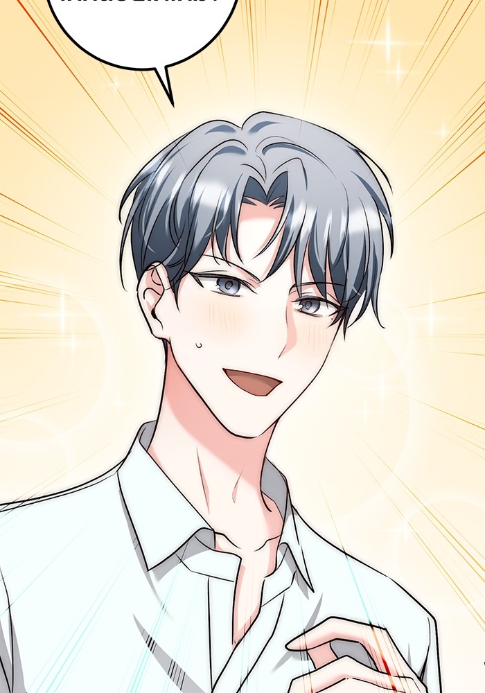 Aura of a Genius Actor ออร่าของนักแสดงอัจฉริยะ ตอนที่ 13 page 88