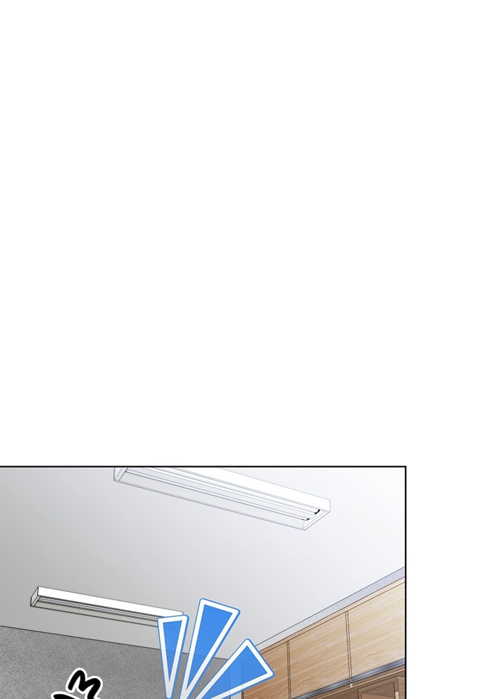 Aura of a Genius Actor ออร่าของนักแสดงอัจฉริยะ ตอนที่ 13 page 90