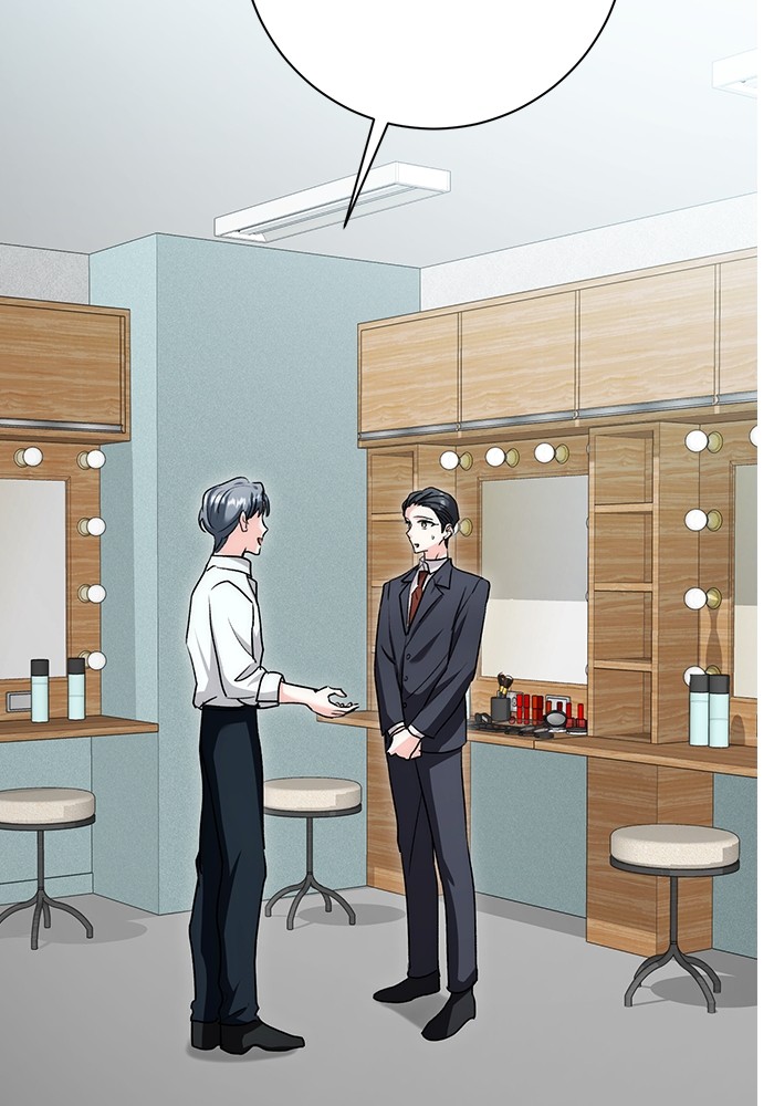 Aura of a Genius Actor ออร่าของนักแสดงอัจฉริยะ ตอนที่ 13 page 98