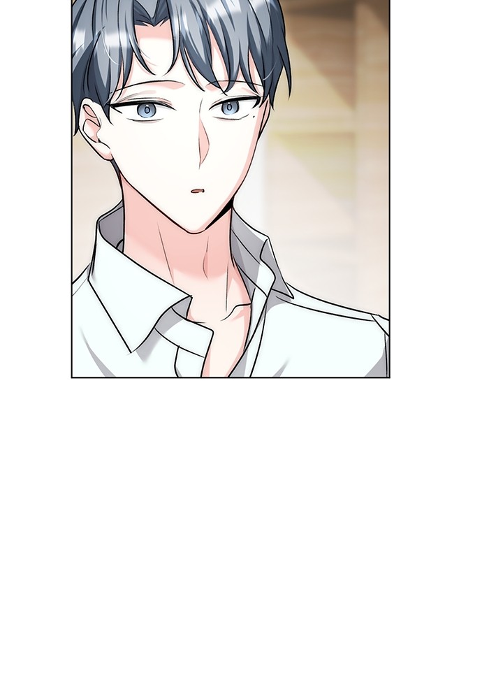 Aura of a Genius Actor ออร่าของนักแสดงอัจฉริยะ ตอนที่ 13 page 111