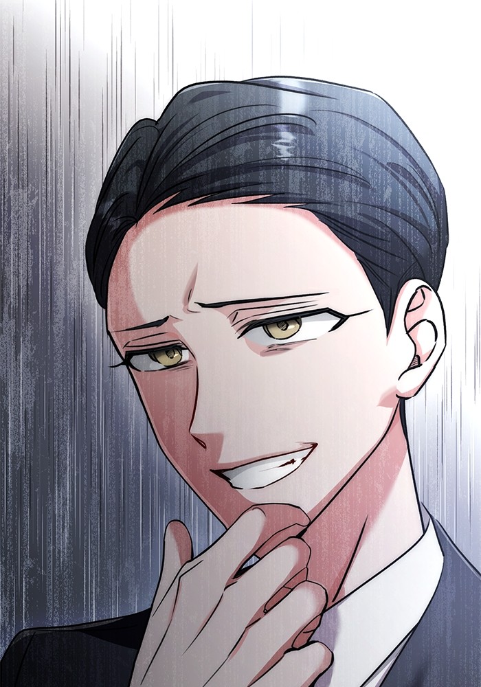 Aura of a Genius Actor ออร่าของนักแสดงอัจฉริยะ ตอนที่ 13 page 126