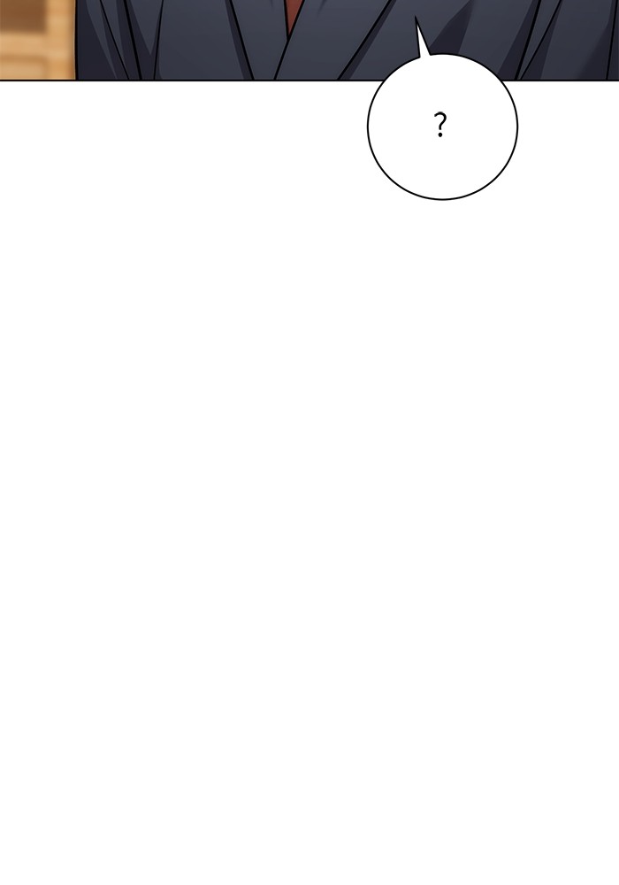 Aura of a Genius Actor ออร่าของนักแสดงอัจฉริยะ ตอนที่ 13 page 131