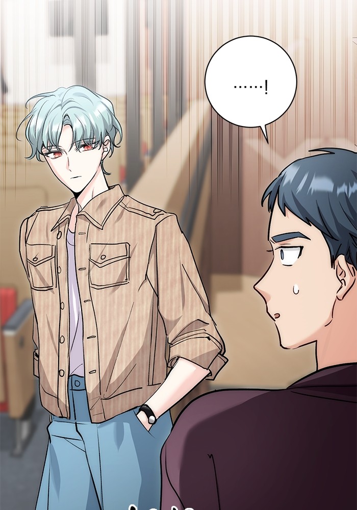 Aura of a Genius Actor ออร่าของนักแสดงอัจฉริยะ ตอนที่ 13 page 140