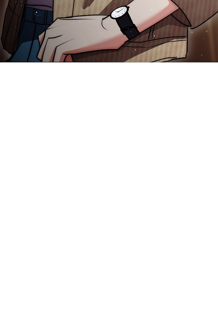 Aura of a Genius Actor ออร่าของนักแสดงอัจฉริยะ ตอนที่ 13 page 143