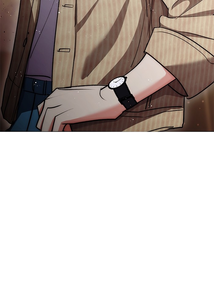 Aura of a Genius Actor ออร่าของนักแสดงอัจฉริยะ ตอนที่ 14 page 2