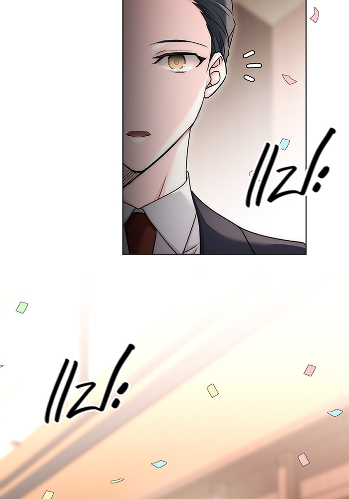 Aura of a Genius Actor ออร่าของนักแสดงอัจฉริยะ ตอนที่ 14 page 23