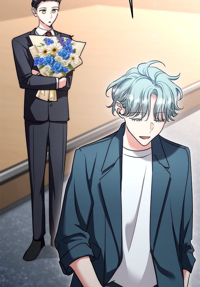 Aura of a Genius Actor ออร่าของนักแสดงอัจฉริยะ ตอนที่ 14 page 34