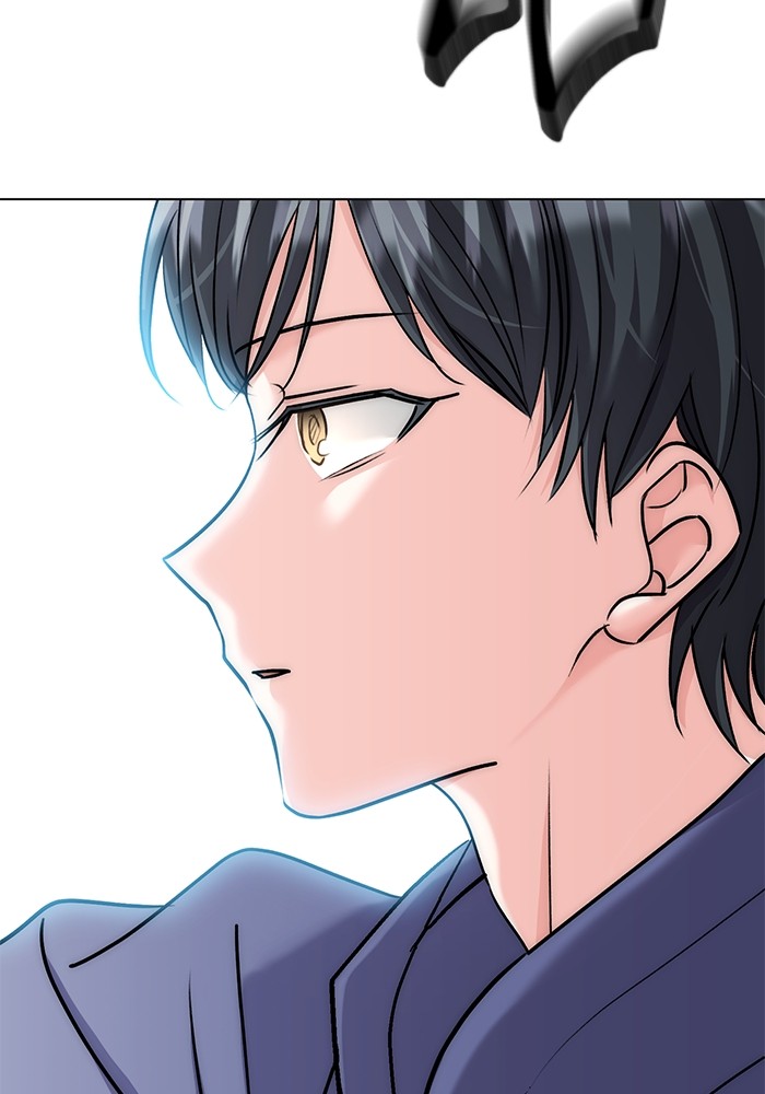 Aura of a Genius Actor ออร่าของนักแสดงอัจฉริยะ ตอนที่ 14 page 41