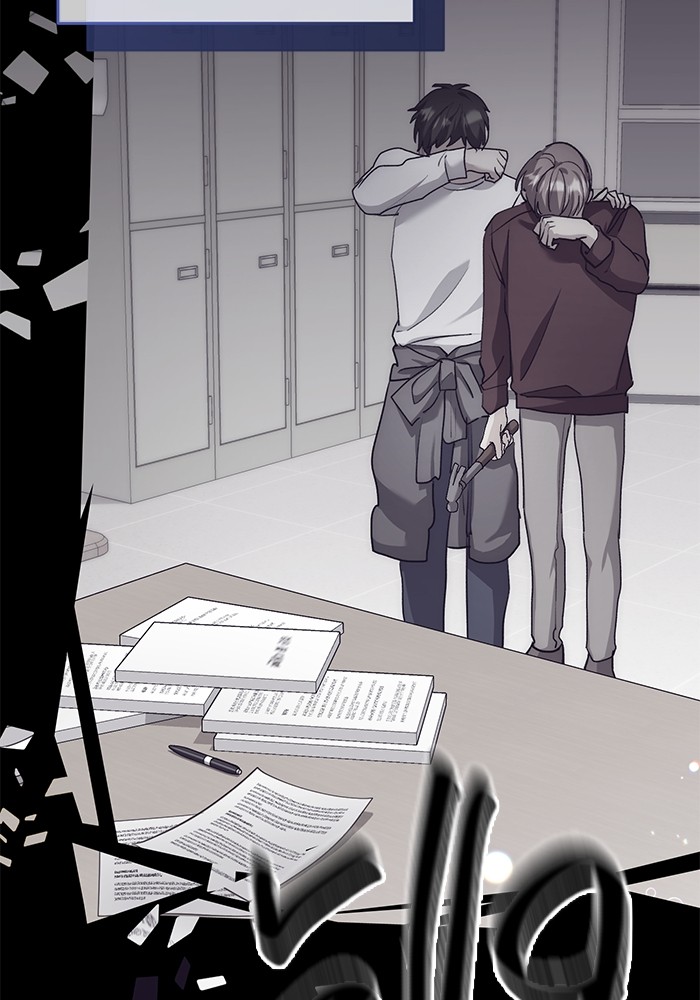 Aura of a Genius Actor ออร่าของนักแสดงอัจฉริยะ ตอนที่ 14 page 46