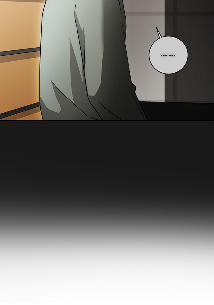 Aura of a Genius Actor ออร่าของนักแสดงอัจฉริยะ ตอนที่ 14 page 56