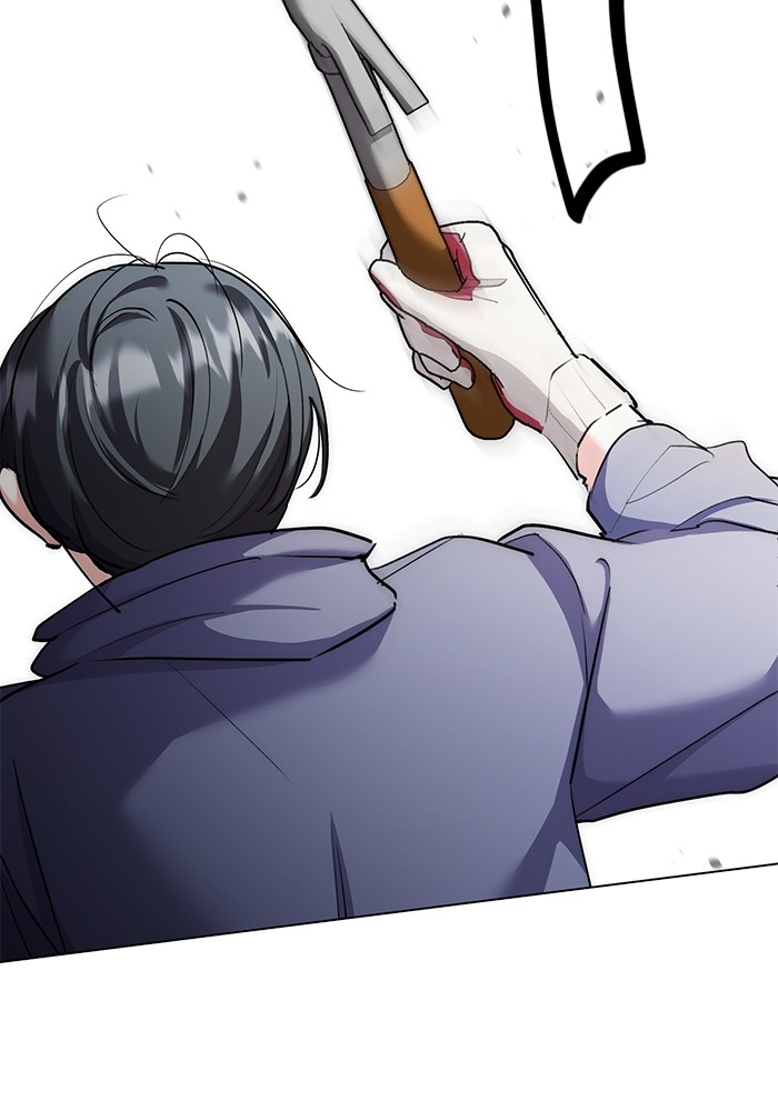 Aura of a Genius Actor ออร่าของนักแสดงอัจฉริยะ ตอนที่ 14 page 60