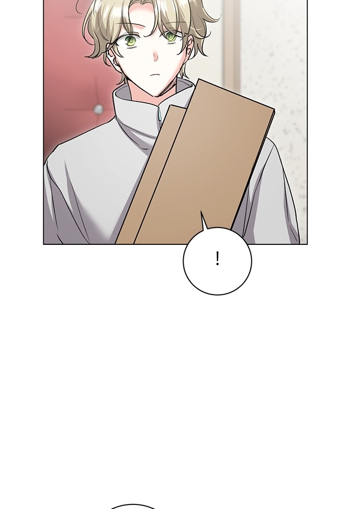 Aura of a Genius Actor ออร่าของนักแสดงอัจฉริยะ ตอนที่ 14 page 74