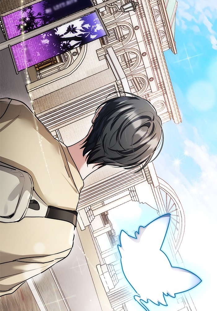 Aura of a Genius Actor ออร่าของนักแสดงอัจฉริยะ ตอนที่ 14 page 96