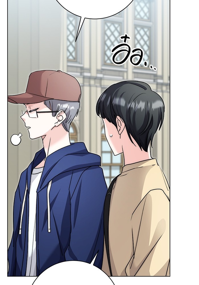 Aura of a Genius Actor ออร่าของนักแสดงอัจฉริยะ ตอนที่ 14 page 128