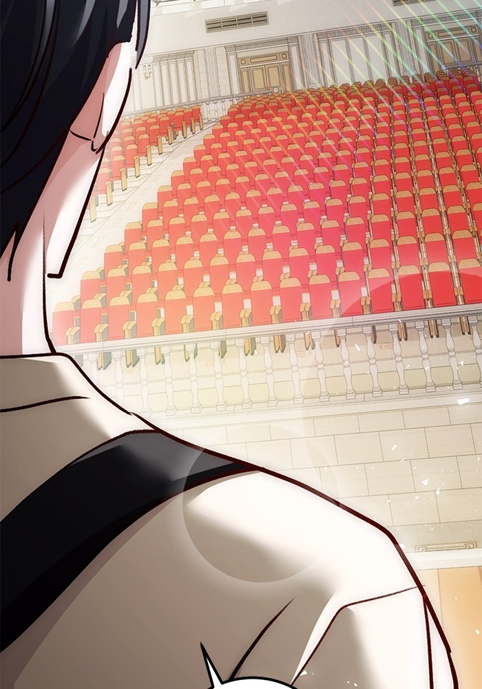 Aura of a Genius Actor ออร่าของนักแสดงอัจฉริยะ ตอนที่ 14 page 141