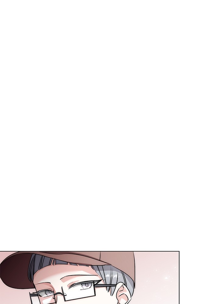 Aura of a Genius Actor ออร่าของนักแสดงอัจฉริยะ ตอนที่ 15 page 0