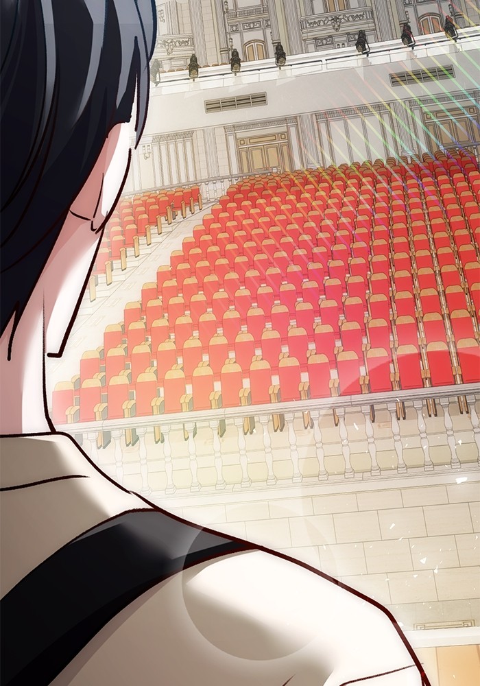 Aura of a Genius Actor ออร่าของนักแสดงอัจฉริยะ ตอนที่ 15 page 3