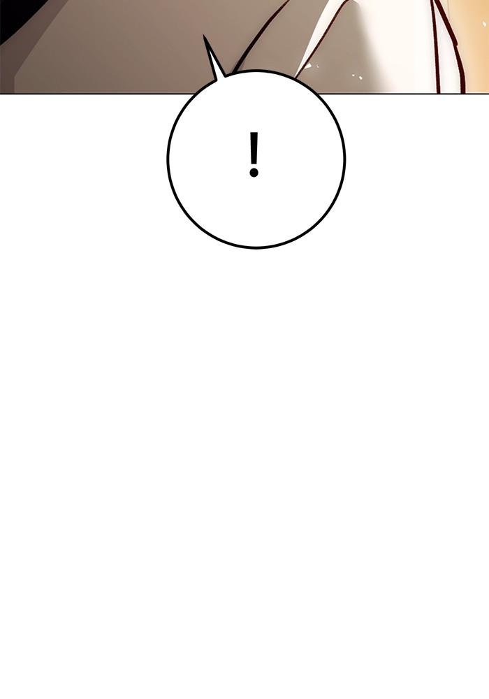 Aura of a Genius Actor ออร่าของนักแสดงอัจฉริยะ ตอนที่ 15 page 4