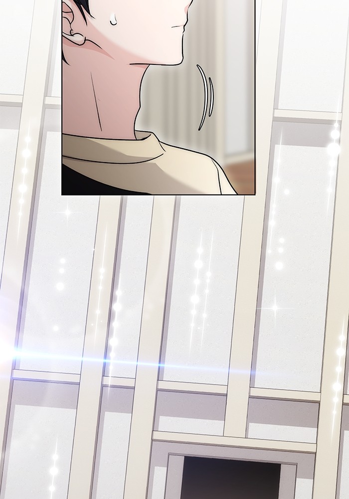 Aura of a Genius Actor ออร่าของนักแสดงอัจฉริยะ ตอนที่ 15 page 7