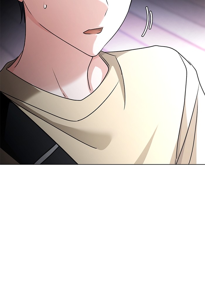 Aura of a Genius Actor ออร่าของนักแสดงอัจฉริยะ ตอนที่ 15 page 22