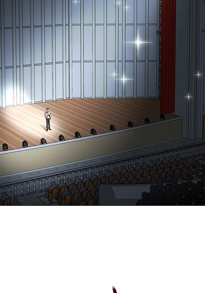 Aura of a Genius Actor ออร่าของนักแสดงอัจฉริยะ ตอนที่ 15 page 24