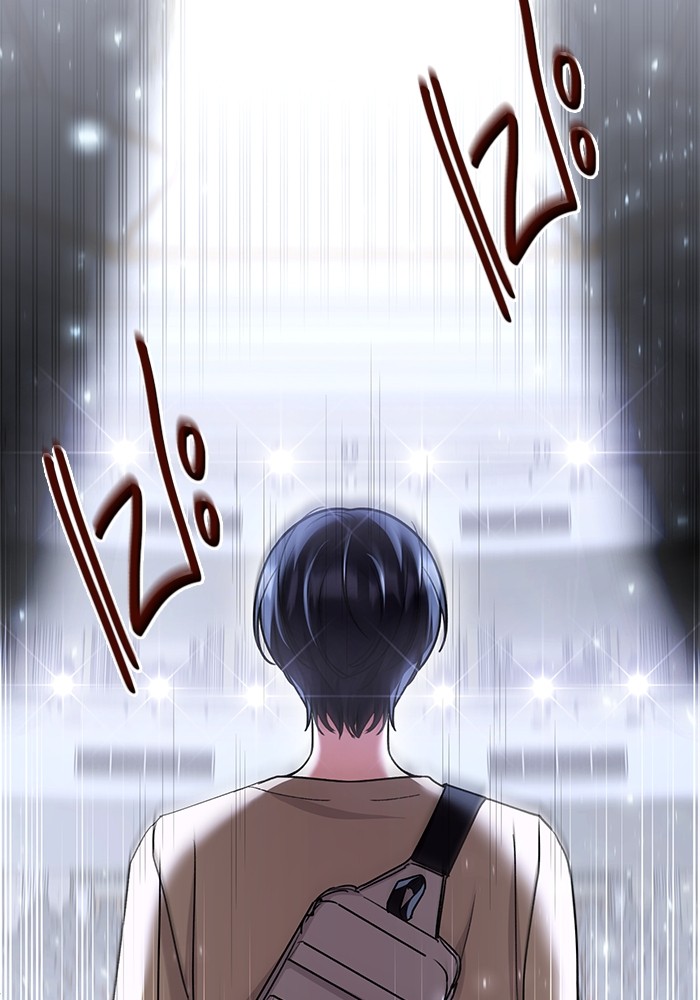 Aura of a Genius Actor ออร่าของนักแสดงอัจฉริยะ ตอนที่ 15 page 26