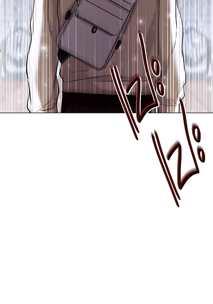 Aura of a Genius Actor ออร่าของนักแสดงอัจฉริยะ ตอนที่ 15 page 27