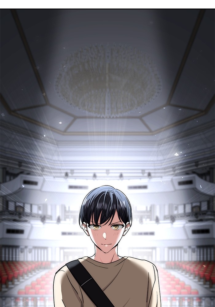 Aura of a Genius Actor ออร่าของนักแสดงอัจฉริยะ ตอนที่ 15 page 34