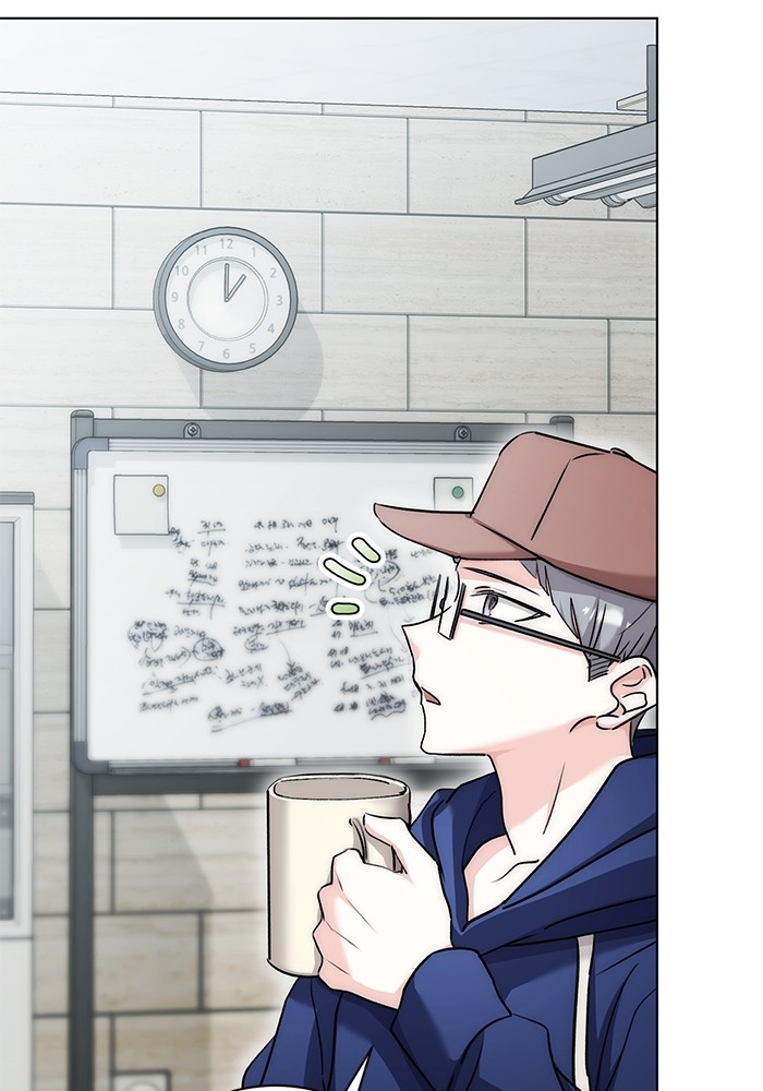 Aura of a Genius Actor ออร่าของนักแสดงอัจฉริยะ ตอนที่ 15 page 43