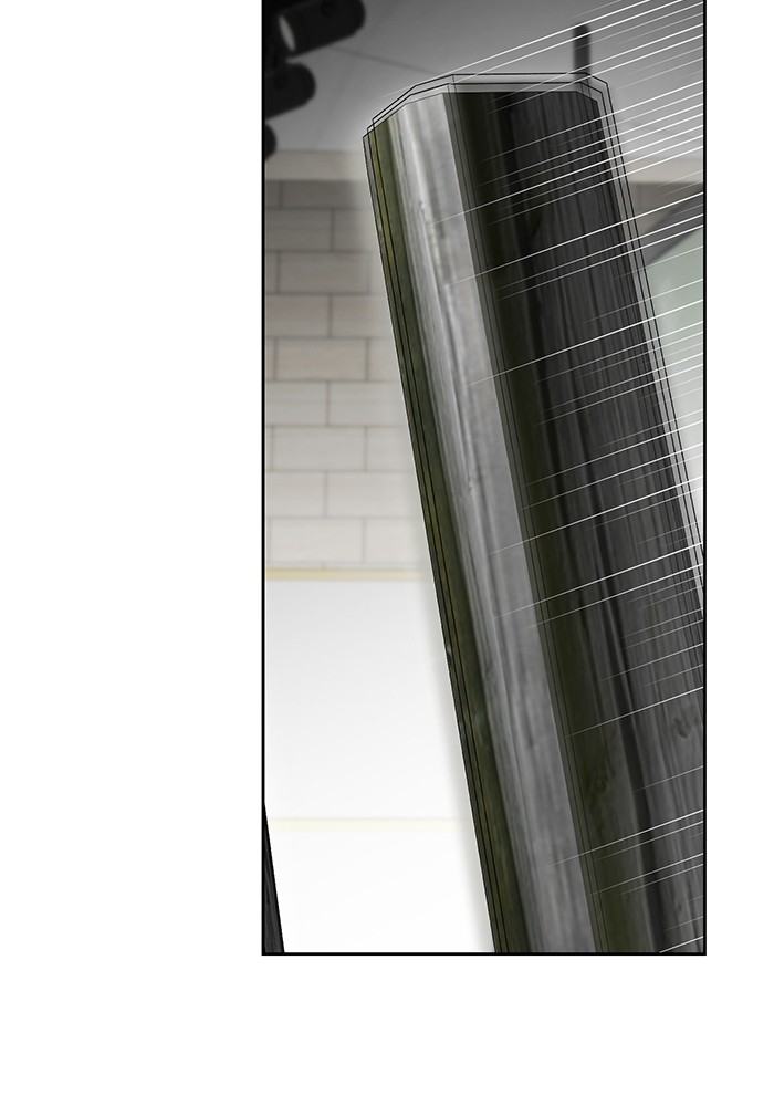 Aura of a Genius Actor ออร่าของนักแสดงอัจฉริยะ ตอนที่ 15 page 64