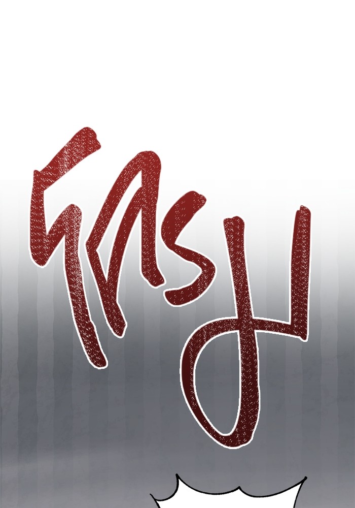 Aura of a Genius Actor ออร่าของนักแสดงอัจฉริยะ ตอนที่ 15 page 65