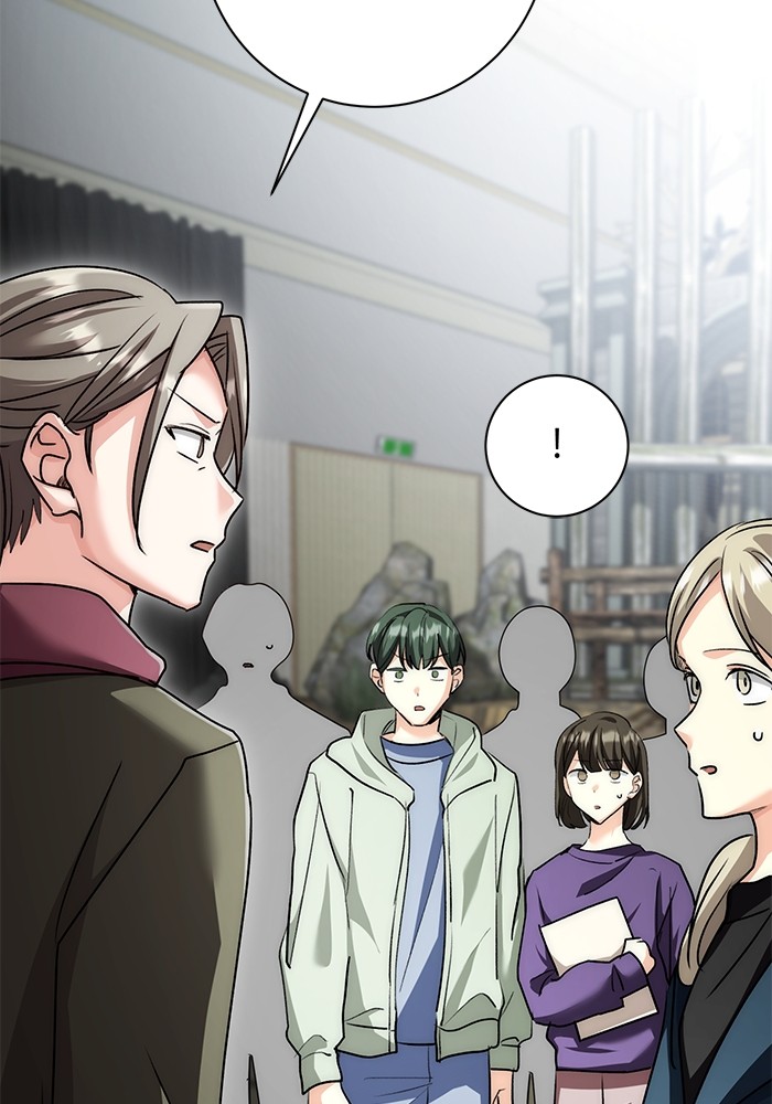 Aura of a Genius Actor ออร่าของนักแสดงอัจฉริยะ ตอนที่ 15 page 80