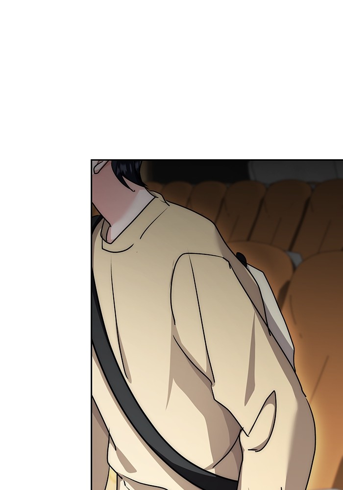 Aura of a Genius Actor ออร่าของนักแสดงอัจฉริยะ ตอนที่ 15 page 94