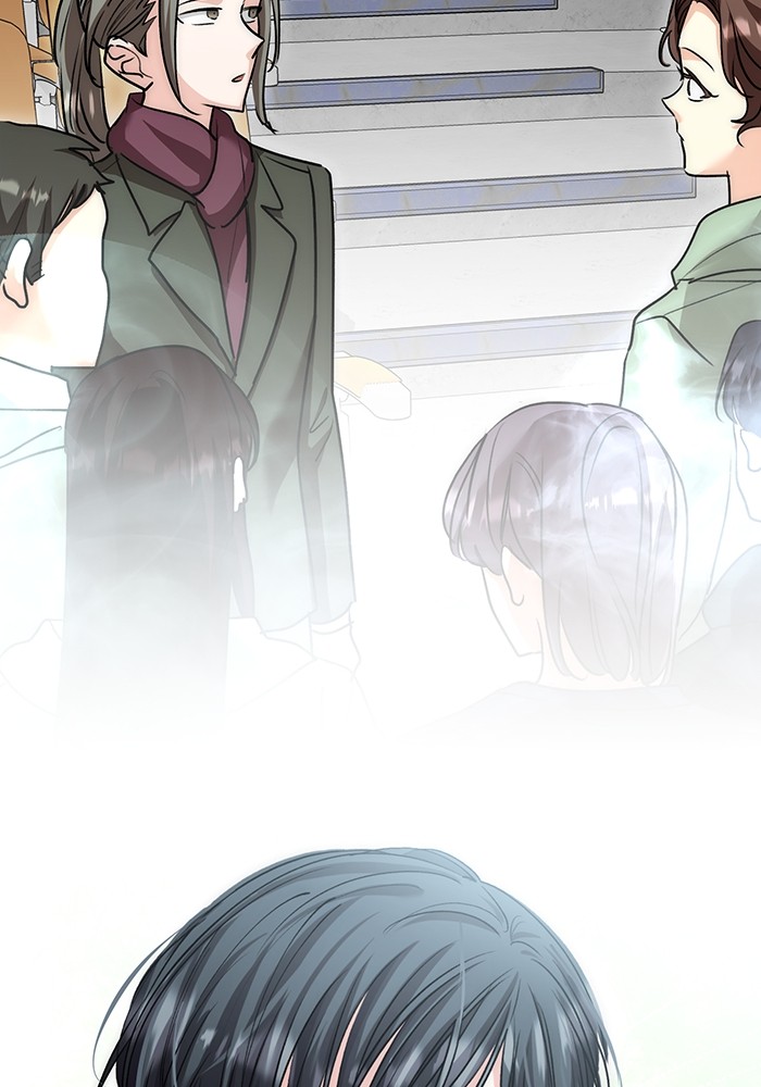 Aura of a Genius Actor ออร่าของนักแสดงอัจฉริยะ ตอนที่ 15 page 97