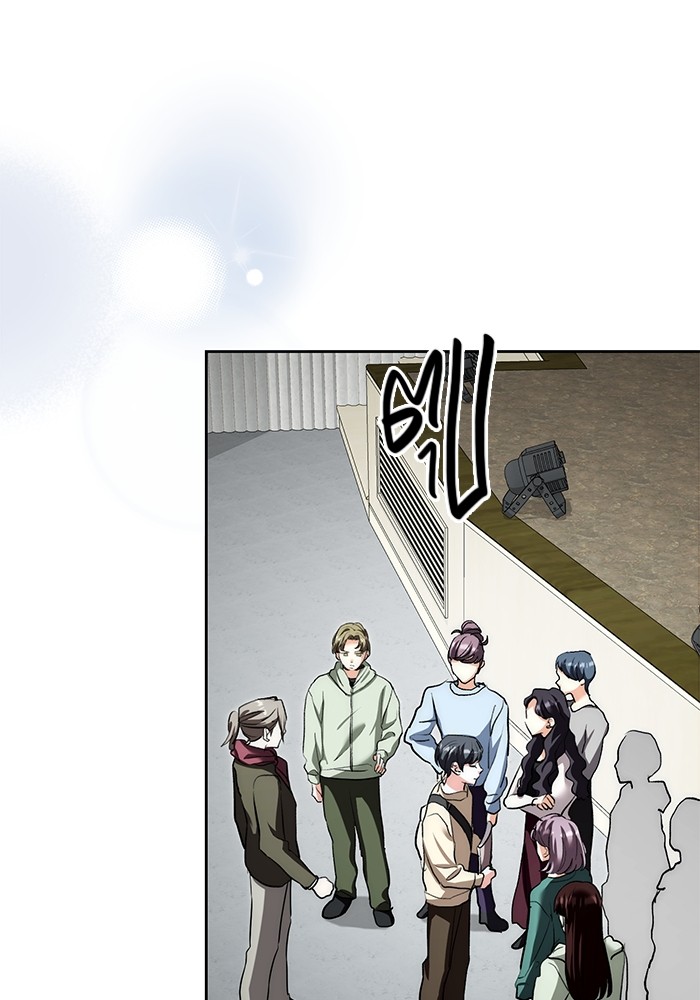 Aura of a Genius Actor ออร่าของนักแสดงอัจฉริยะ ตอนที่ 15 page 109