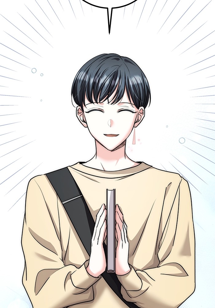 Aura of a Genius Actor ออร่าของนักแสดงอัจฉริยะ ตอนที่ 15 page 111