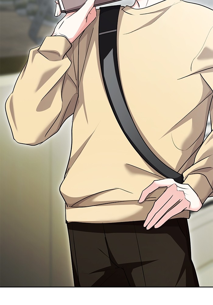 Aura of a Genius Actor ออร่าของนักแสดงอัจฉริยะ ตอนที่ 15 page 128