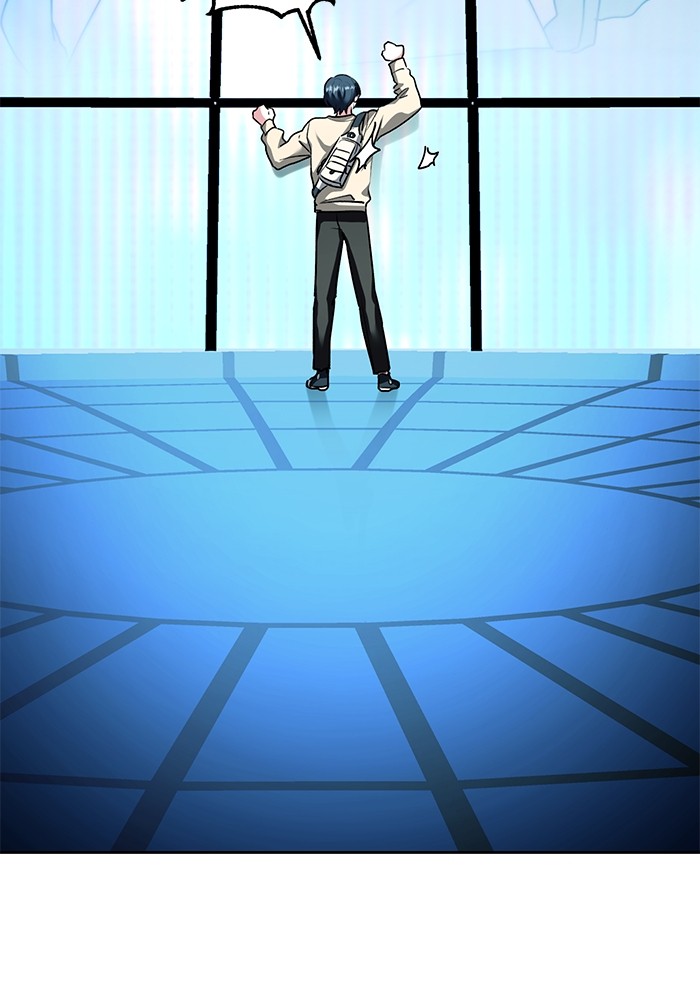 Aura of a Genius Actor ออร่าของนักแสดงอัจฉริยะ ตอนที่ 15 page 132