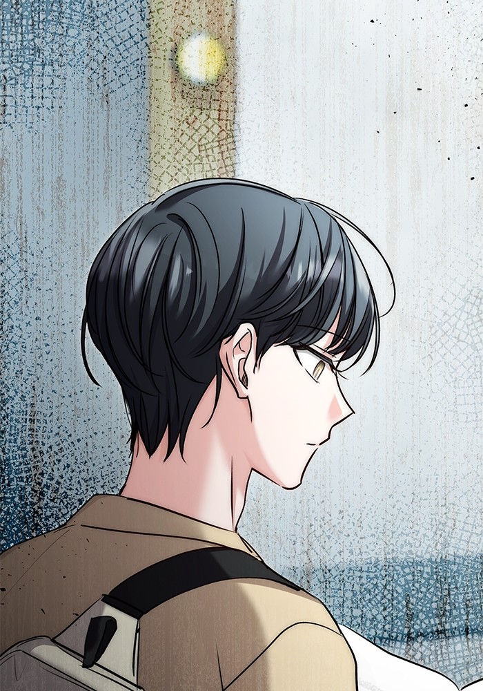 Aura of a Genius Actor ออร่าของนักแสดงอัจฉริยะ ตอนที่ 15 page 143