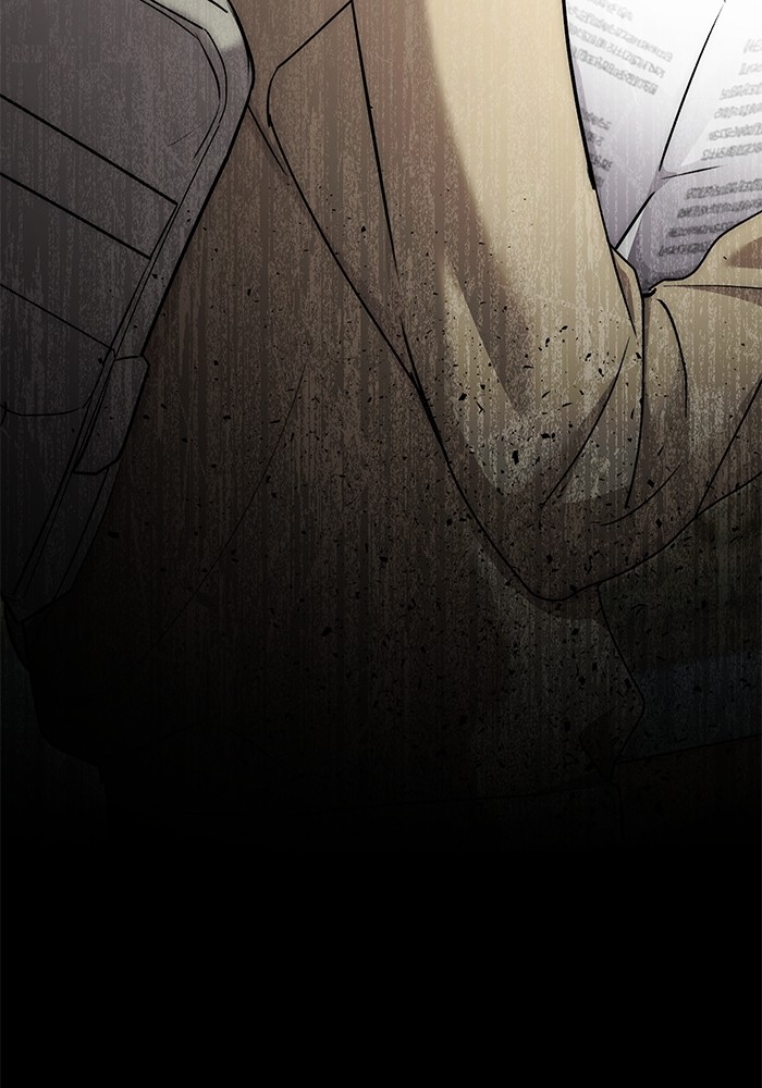 Aura of a Genius Actor ออร่าของนักแสดงอัจฉริยะ ตอนที่ 15 page 144