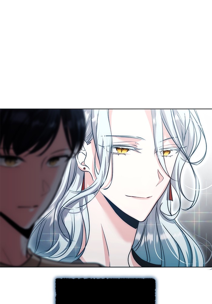 Aura of a Genius Actor ออร่าของนักแสดงอัจฉริยะ ตอนที่ 16 page 3