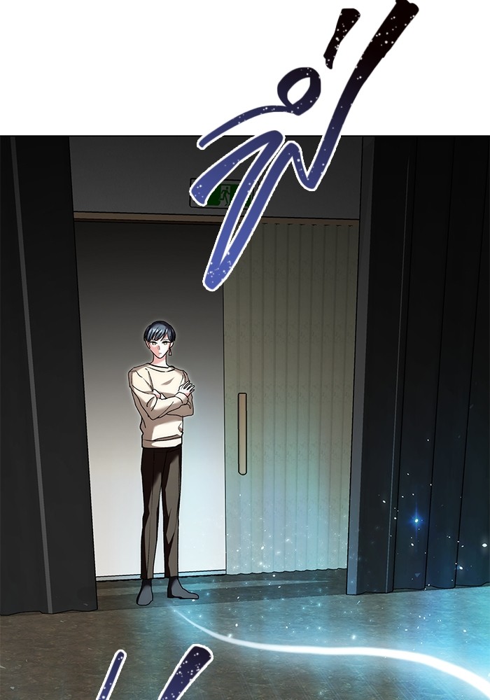 Aura of a Genius Actor ออร่าของนักแสดงอัจฉริยะ ตอนที่ 16 page 16