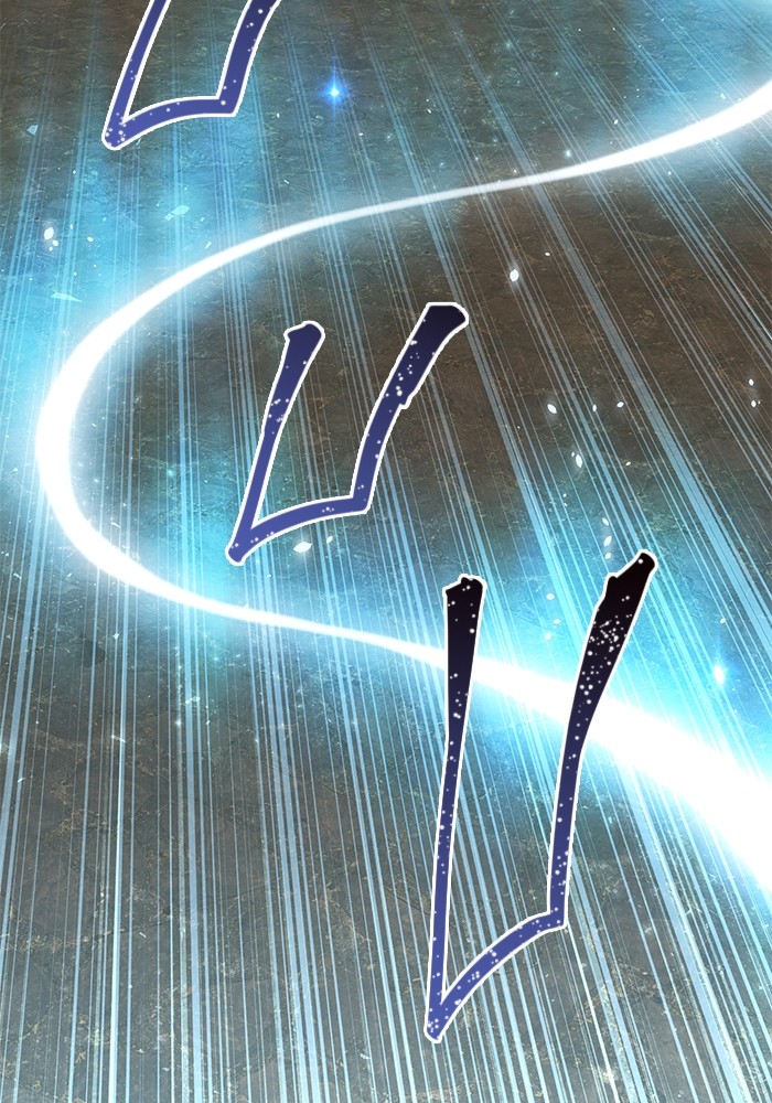 Aura of a Genius Actor ออร่าของนักแสดงอัจฉริยะ ตอนที่ 16 page 17