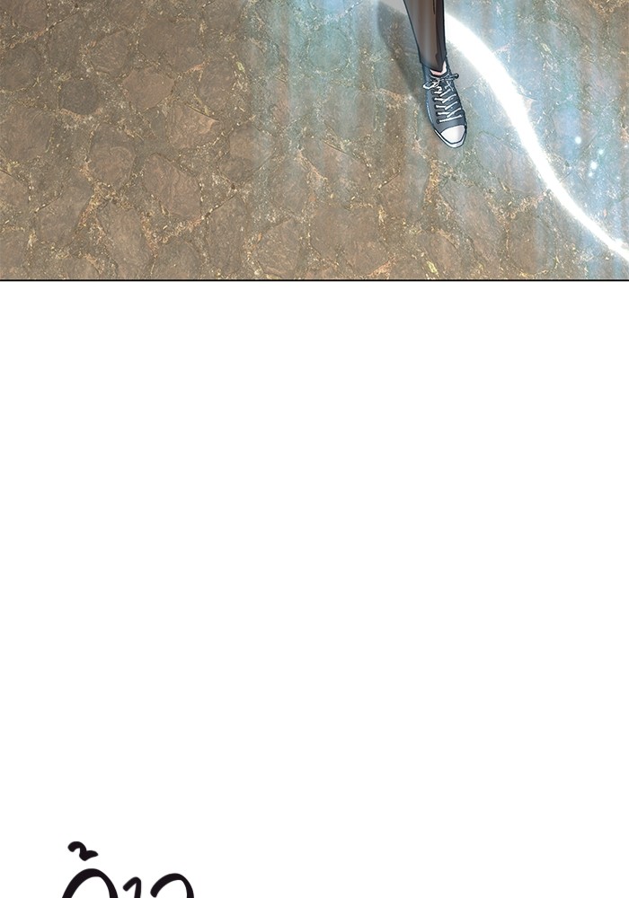 Aura of a Genius Actor ออร่าของนักแสดงอัจฉริยะ ตอนที่ 16 page 20