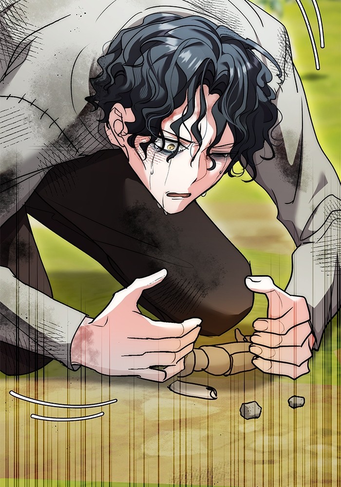 Aura of a Genius Actor ออร่าของนักแสดงอัจฉริยะ ตอนที่ 16 page 73