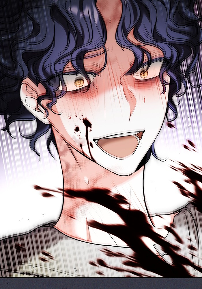 Aura of a Genius Actor ออร่าของนักแสดงอัจฉริยะ ตอนที่ 16 page 80