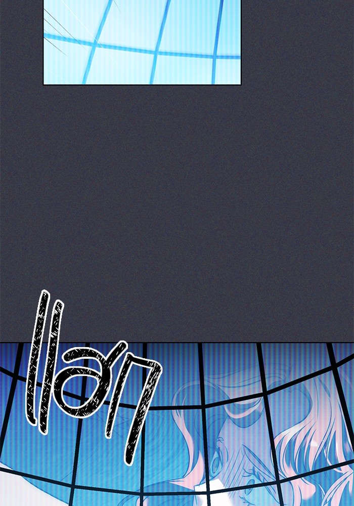 Aura of a Genius Actor ออร่าของนักแสดงอัจฉริยะ ตอนที่ 16 page 82