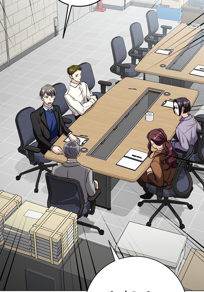 Aura of a Genius Actor ออร่าของนักแสดงอัจฉริยะ ตอนที่ 16 page 110